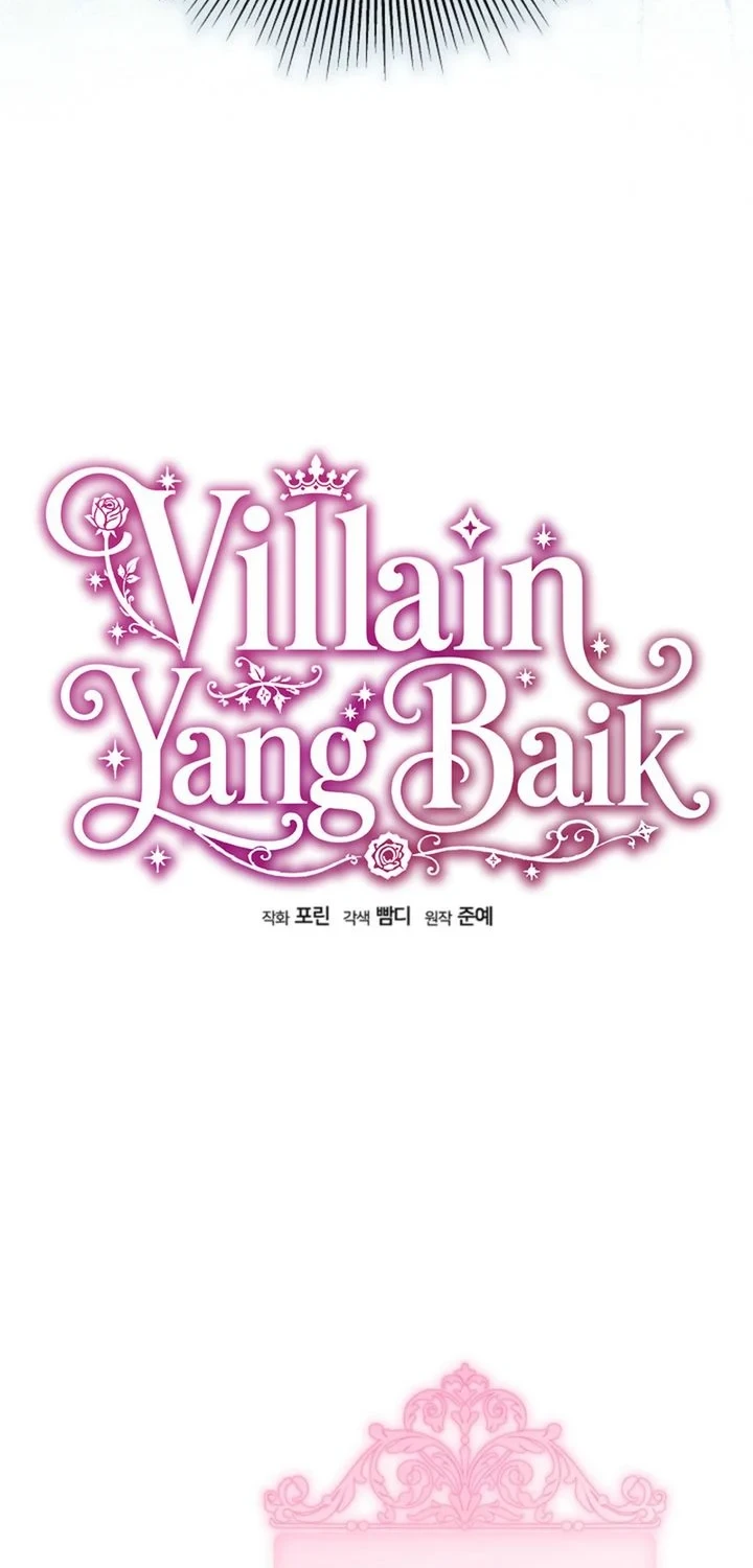 The Villainess Gets Her Sponsorship Chapter 5 Gambar 34