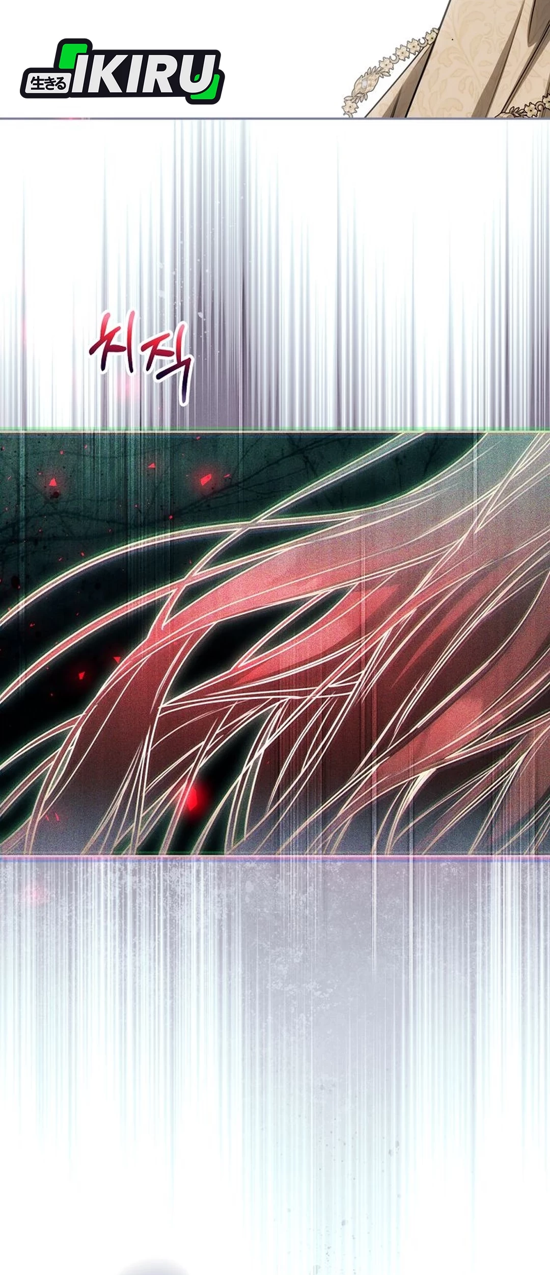 The Villainess I Possessed Is Raising Hell Chapter 28 Gambar 42