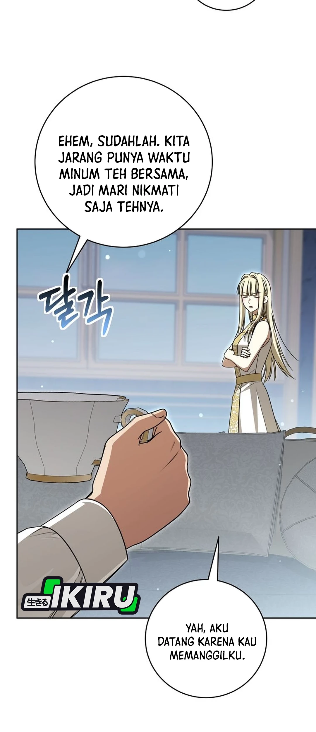 The Villainess I Possessed Is Raising Hell Chapter 33 Gambar 47
