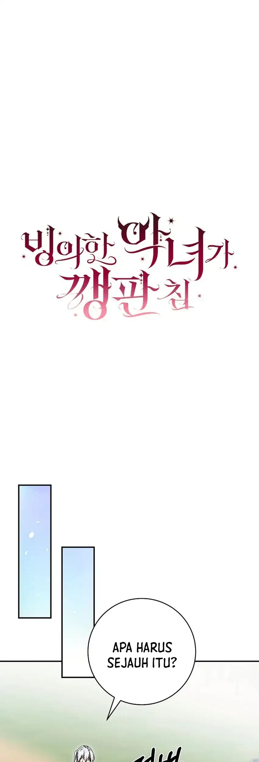 The Villainess I Possessed Is Raising Hell Chapter 47 Gambar 43