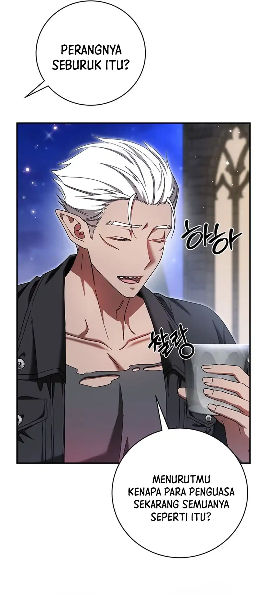 The Villainess I Possessed Is Raising Hell Chapter 48 Gambar 44