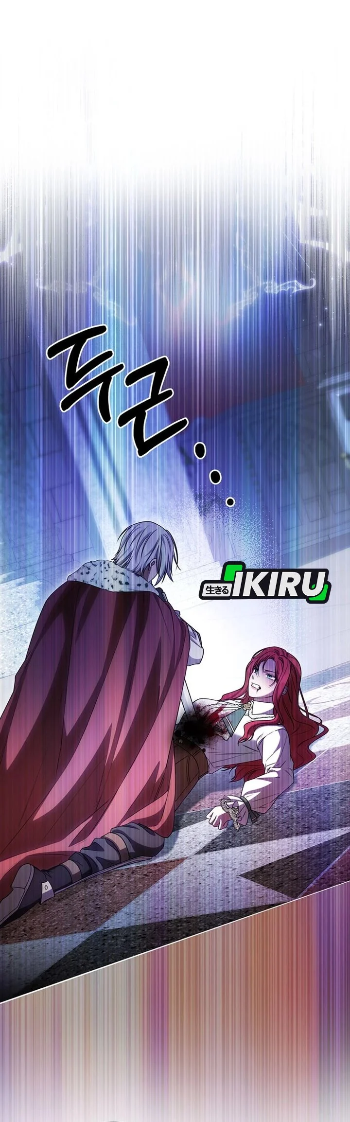 The Villainess I Possessed Is Raising Hell Chapter 50 Gambar 41