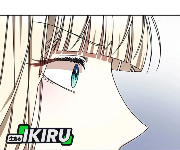 The Villainess I Possessed Is Raising Hell Chapter 51 Gambar 42