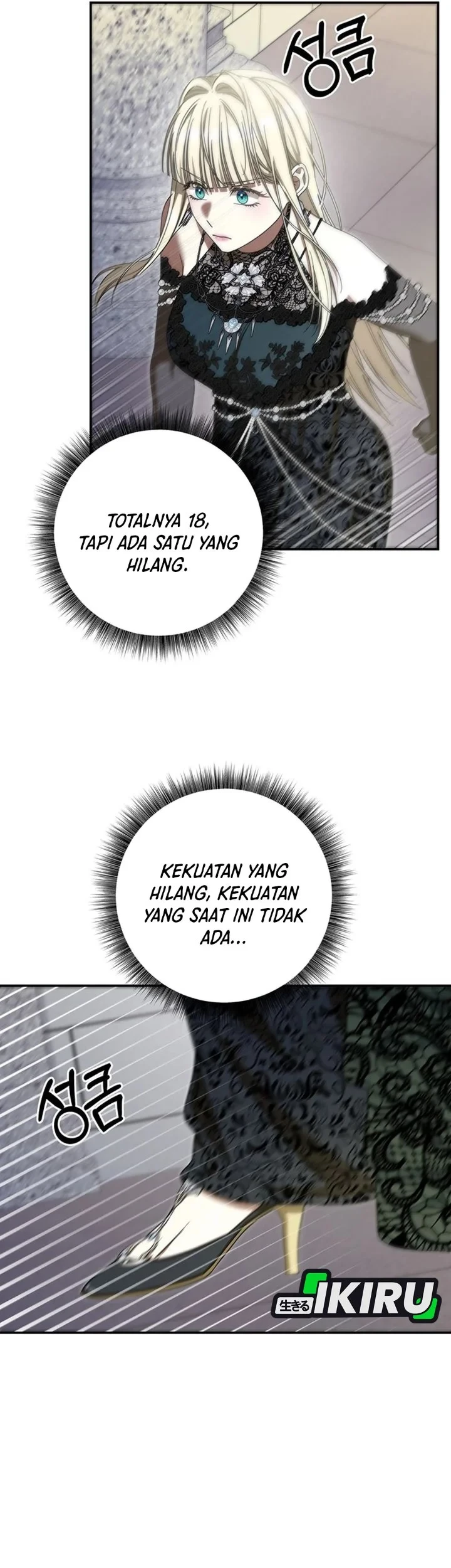 The Villainess I Possessed Is Raising Hell Chapter 51 Gambar 45