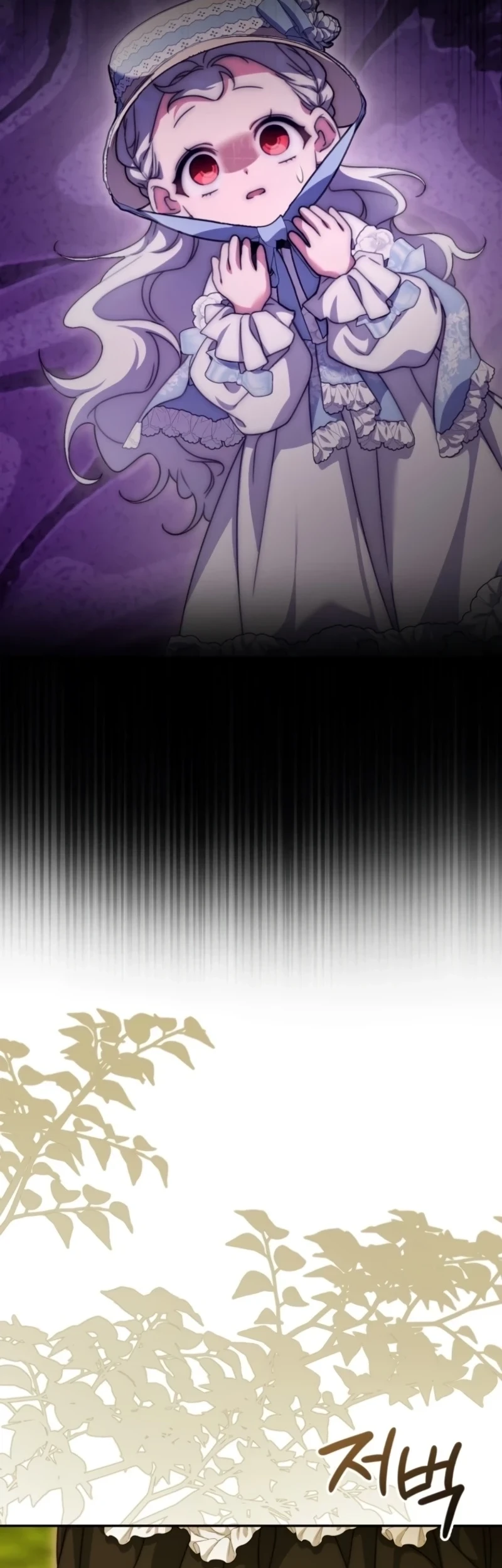 The Villainous Duke’s Daughter Hides Her Identity Chapter 17 Gambar 32