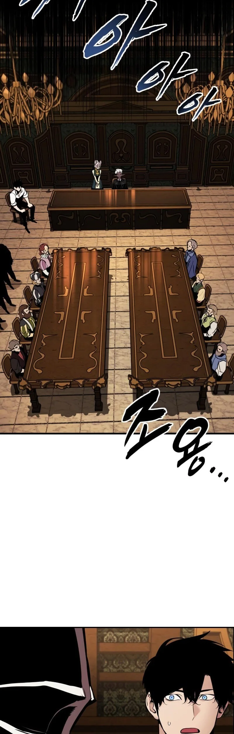 The Wandering Knight's Survival Manual Chapter 21 Gambar 55