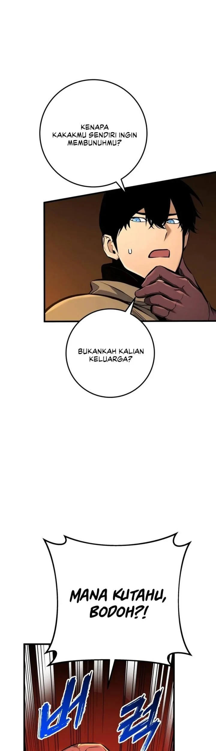 The Wandering Knight's Survival Manual Chapter 43 Gambar 42