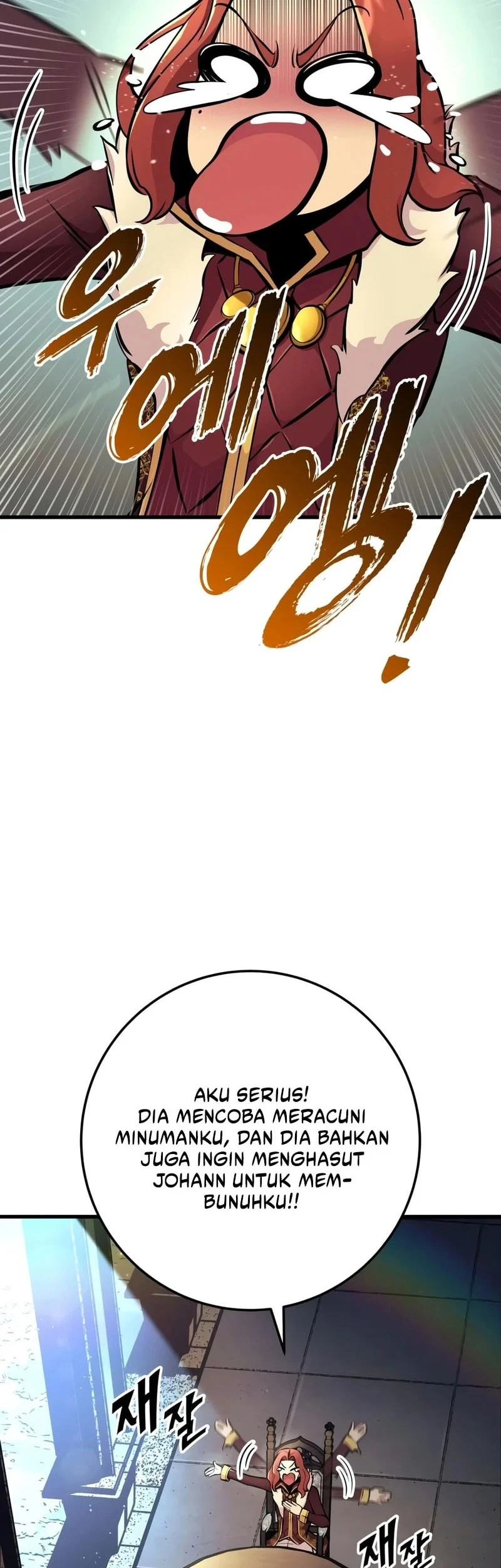 The Wandering Knight's Survival Manual Chapter 47 Gambar 43