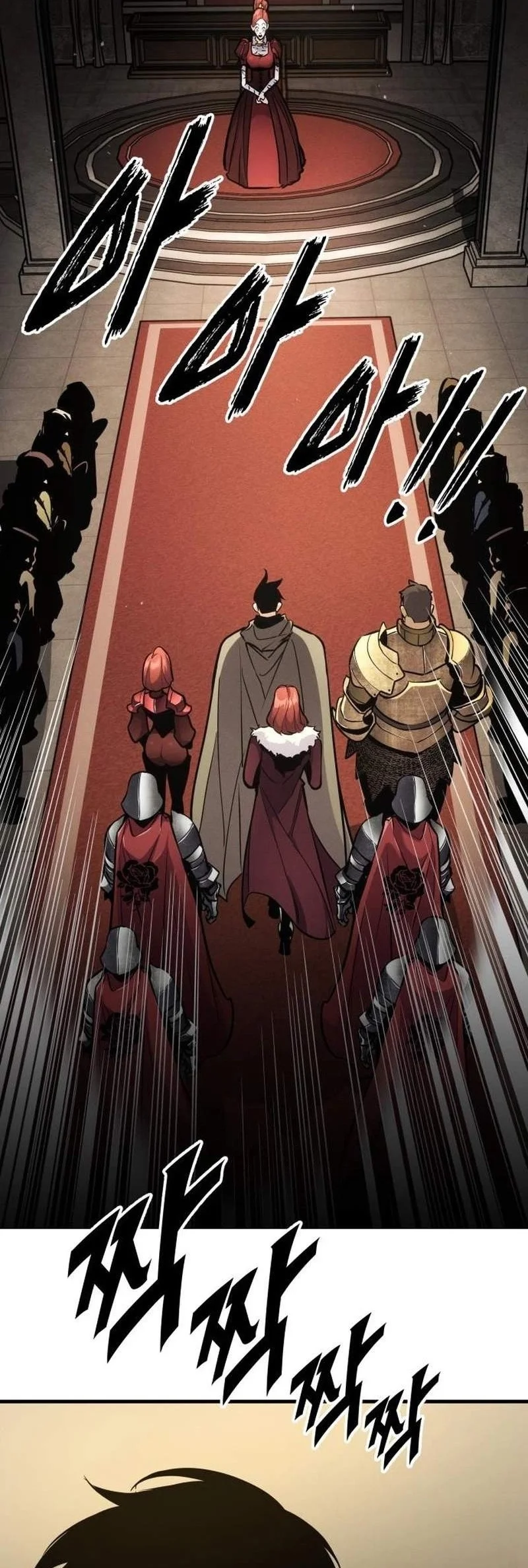 The Wandering Knight's Survival Manual Chapter 62 Gambar 65