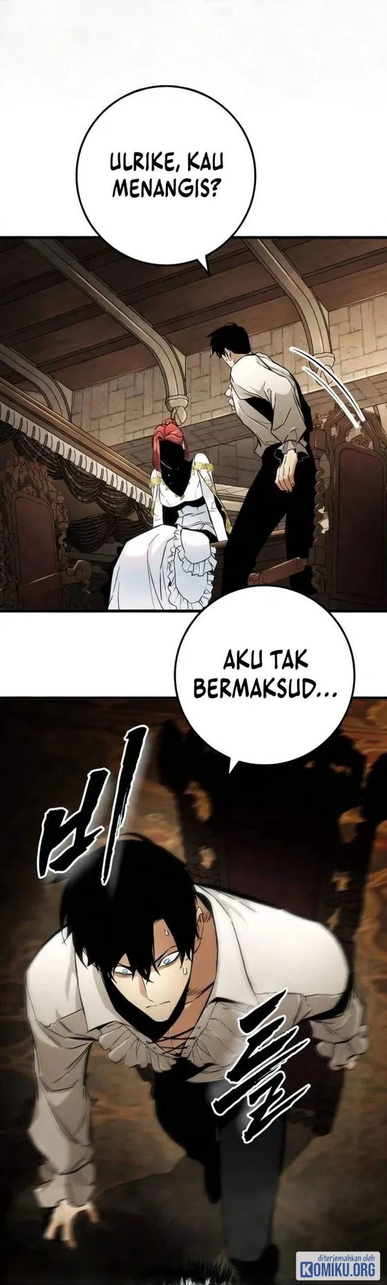 The Wandering Knight's Survival Manual Chapter 63 Gambar 57