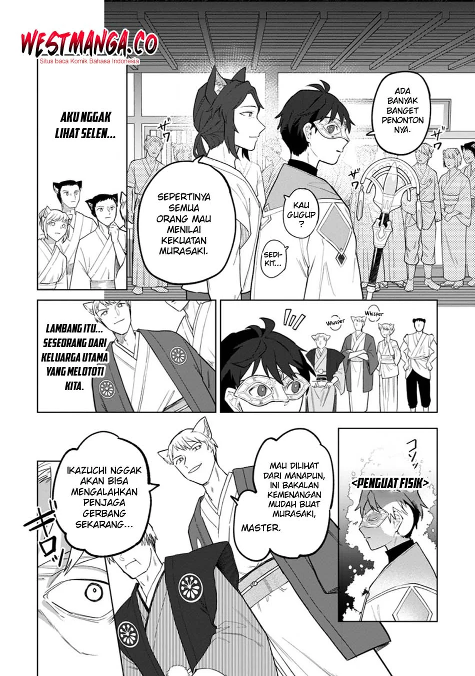 The White Mage Who Was Banished From the Hero’s Party Is Picked up by an S Rank Adventurer ~ This White Mage Is Too Out of the Ordinary! Chapter 51 Gambar 18