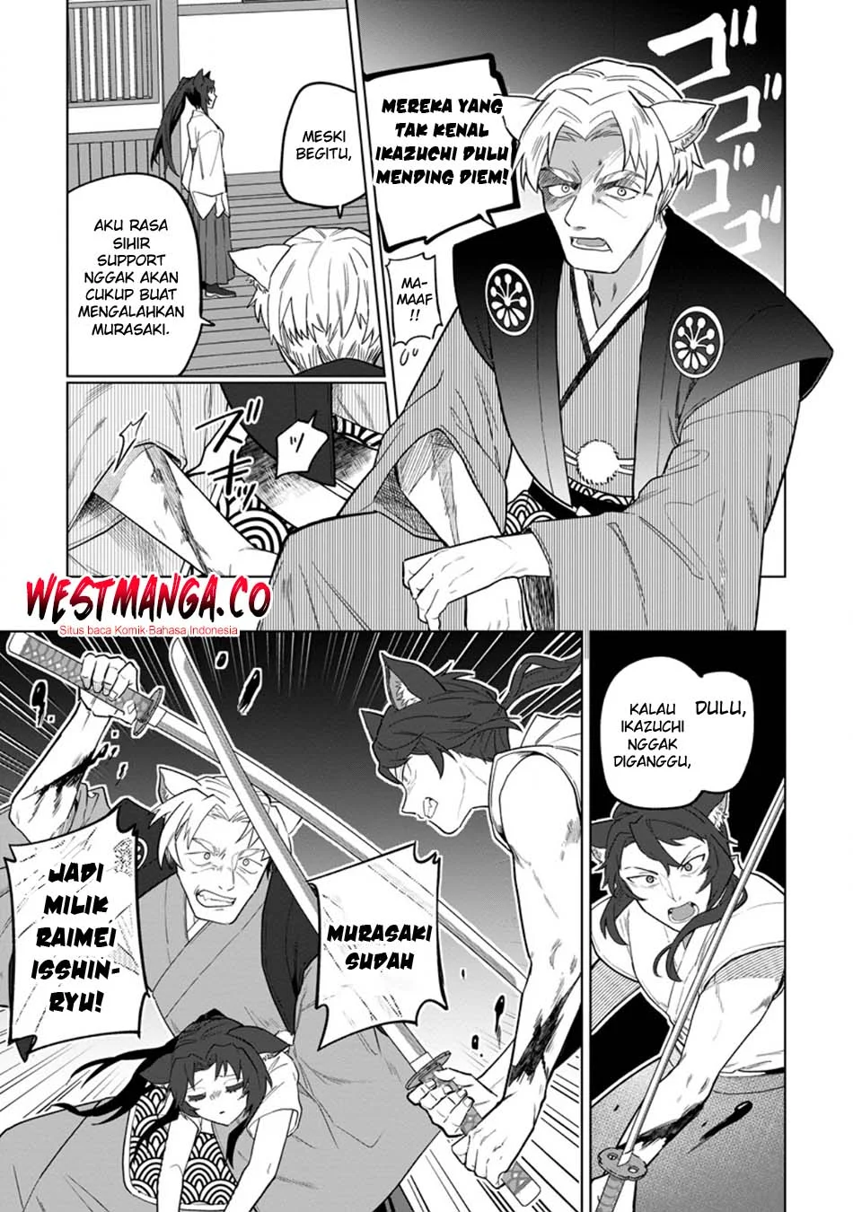 The White Mage Who Was Banished From the Hero’s Party Is Picked up by an S Rank Adventurer ~ This White Mage Is Too Out of the Ordinary! Chapter 51 Gambar 19
