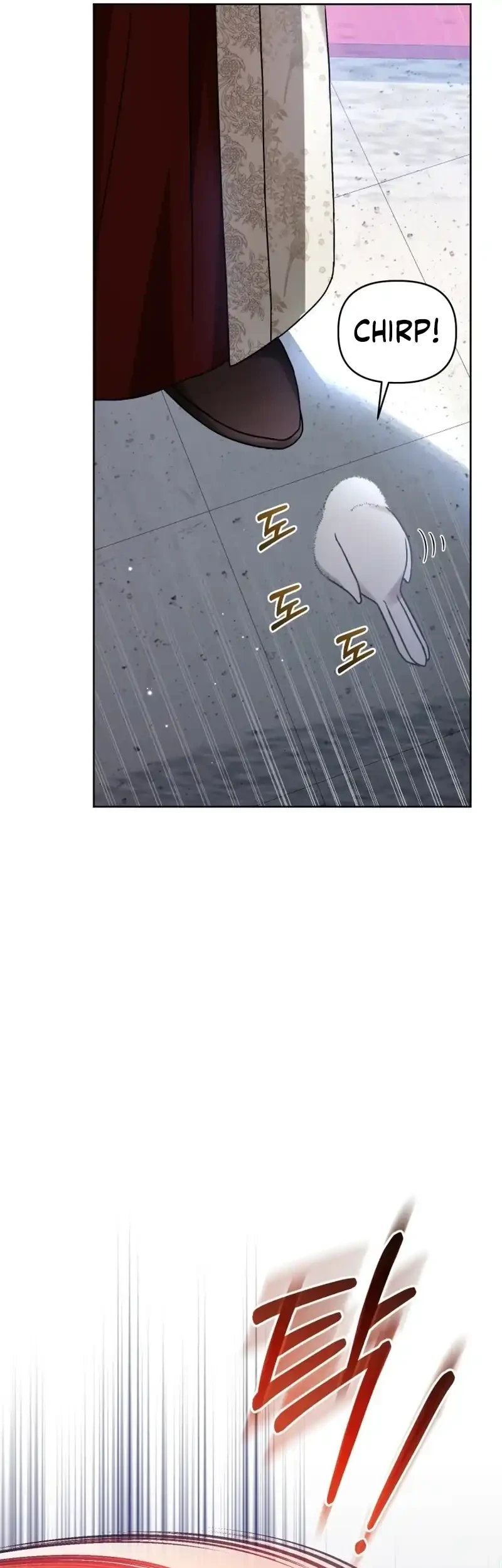 The White Tiger Clan’s Baby Cotton Ball Chapter 1 Gambar 50