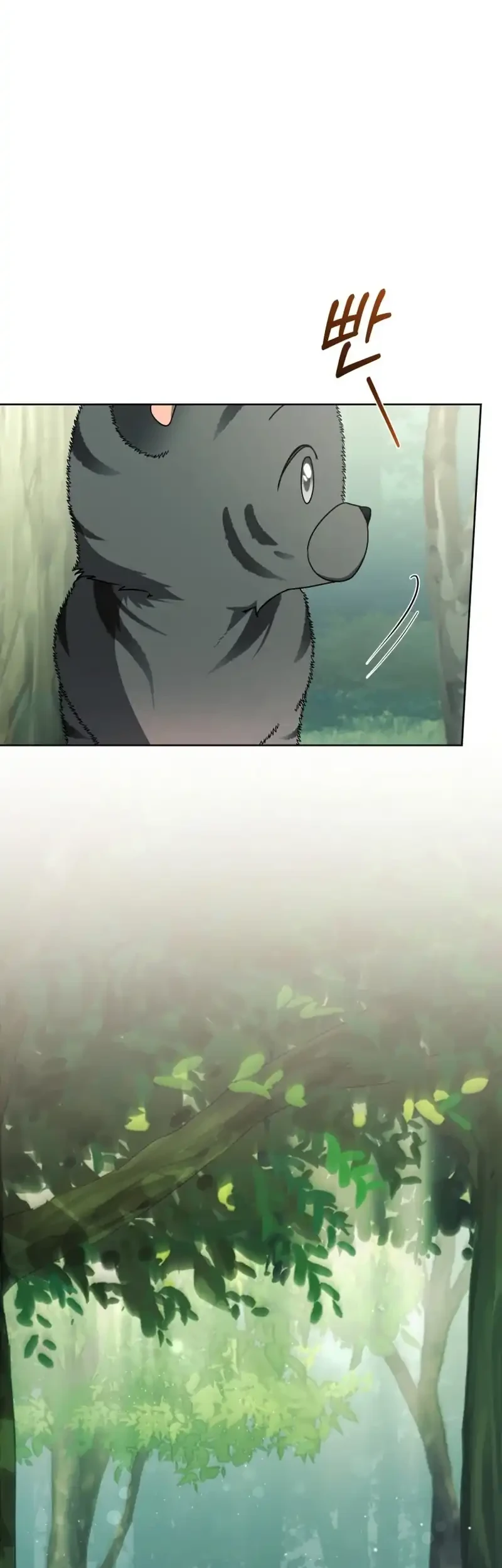 The White Tiger Clan’s Baby Cotton Ball Chapter 17 Gambar 39