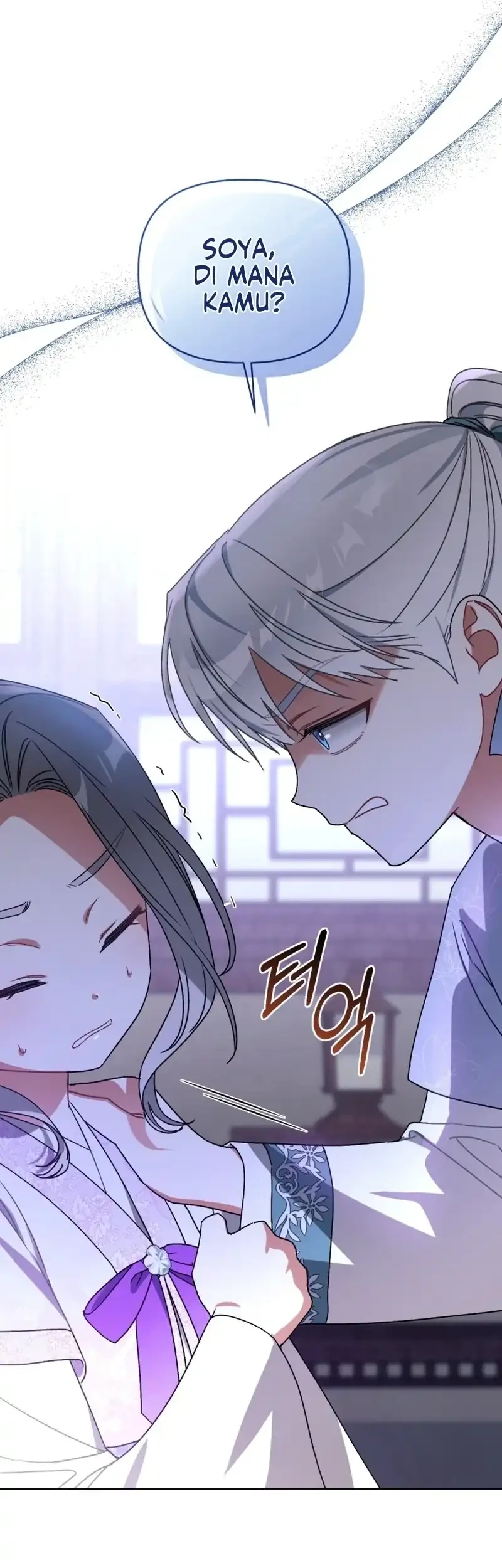 The White Tiger Clan’s Baby Cotton Ball Chapter 22 Gambar 37