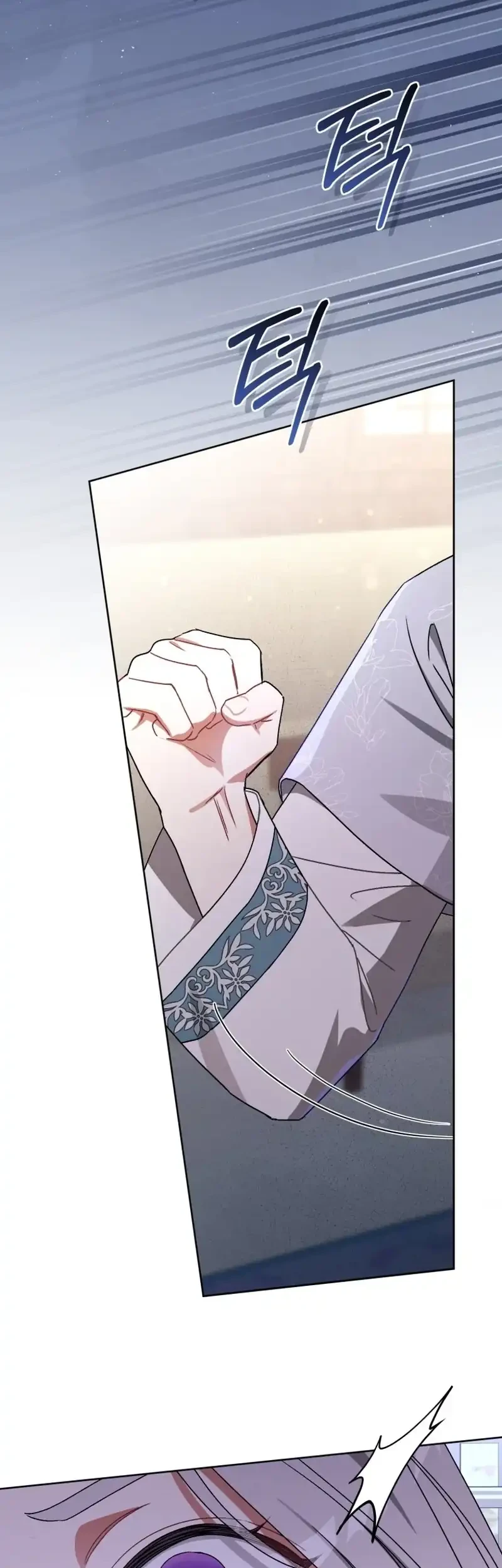 The White Tiger Clan’s Baby Cotton Ball Chapter 22 Gambar 35