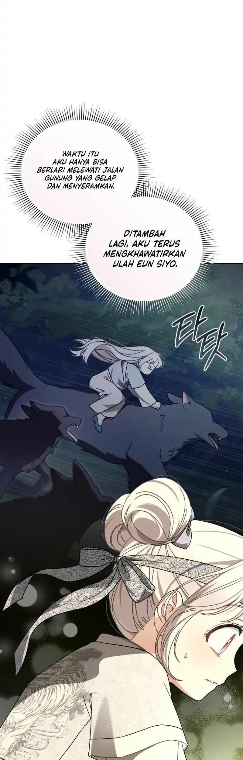 The White Tiger Clan’s Baby Cotton Ball Chapter 27 Gambar 35