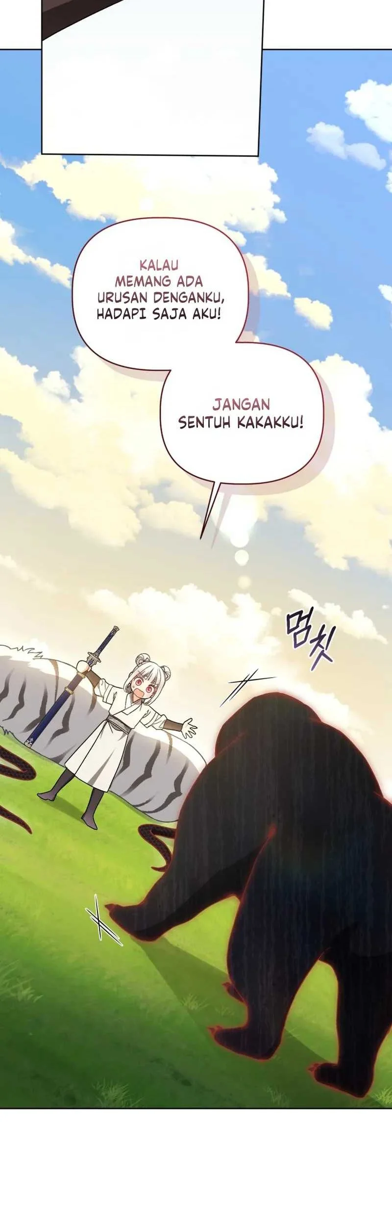 The White Tiger Clan’s Baby Cotton Ball Chapter 29 Gambar 37