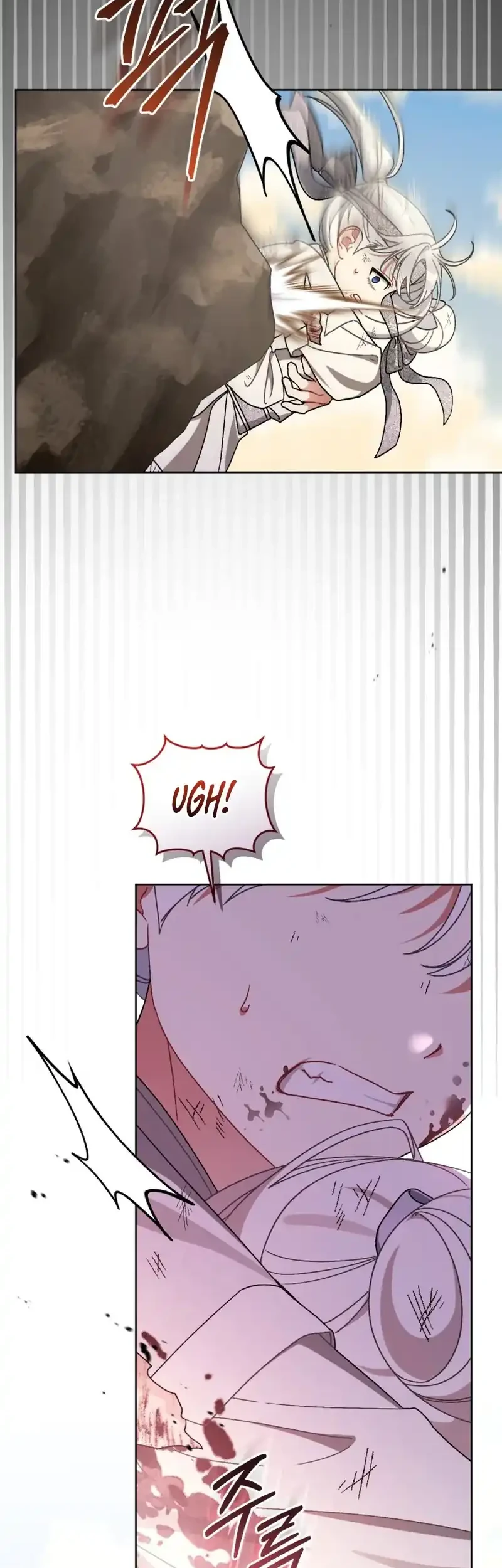 The White Tiger Clan’s Baby Cotton Ball Chapter 30 Gambar 38