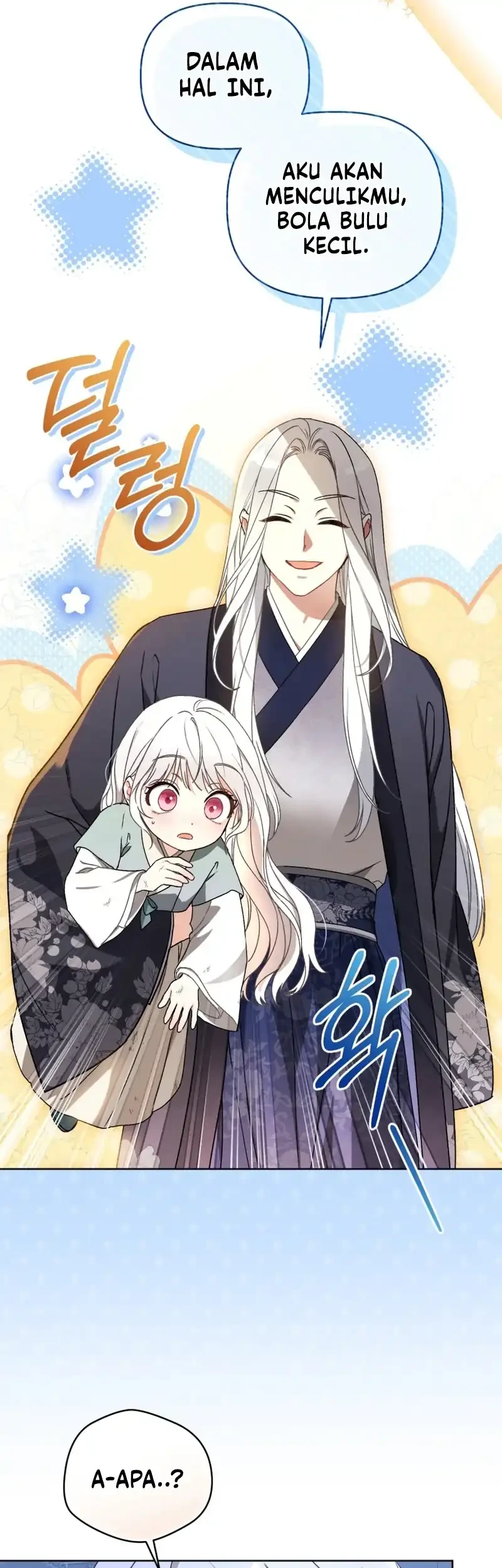 The White Tiger Clan’s Baby Cotton Ball Chapter 5 Gambar 41