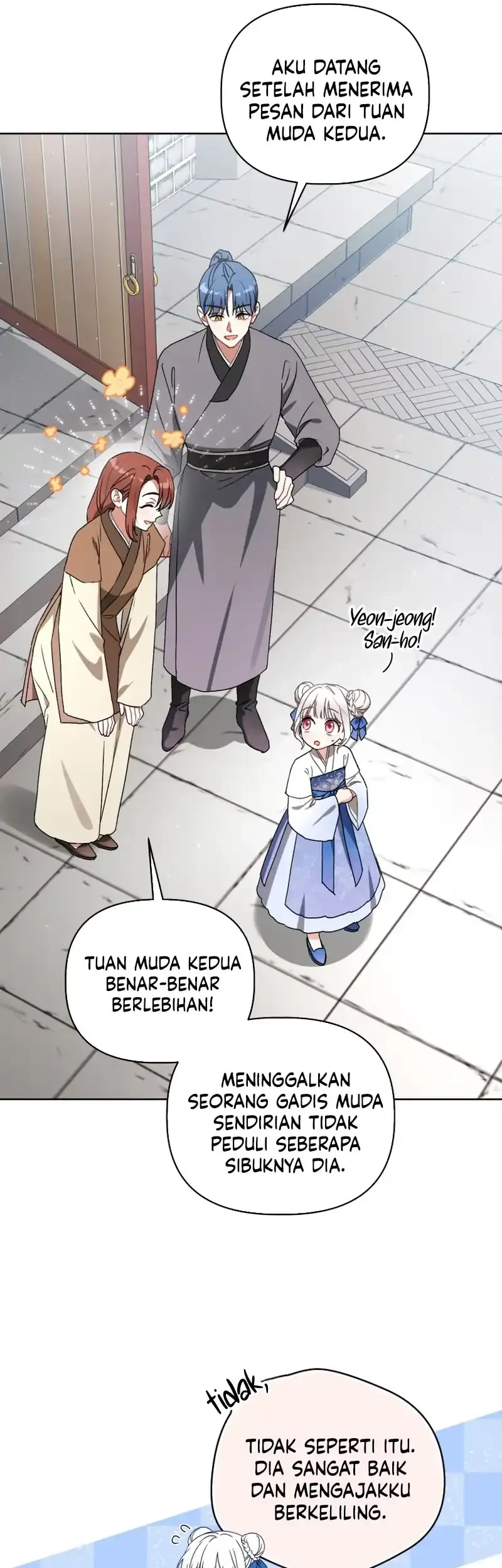 The White Tiger Clan’s Baby Cotton Ball Chapter 7 Gambar 36