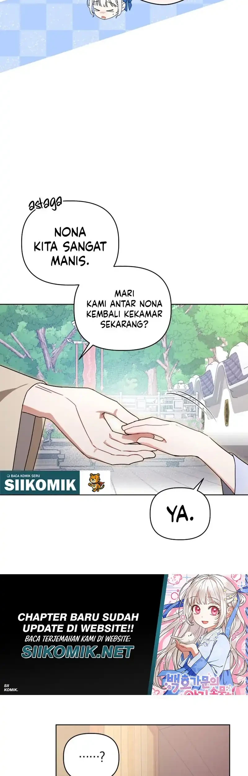 The White Tiger Clan’s Baby Cotton Ball Chapter 7 Gambar 37