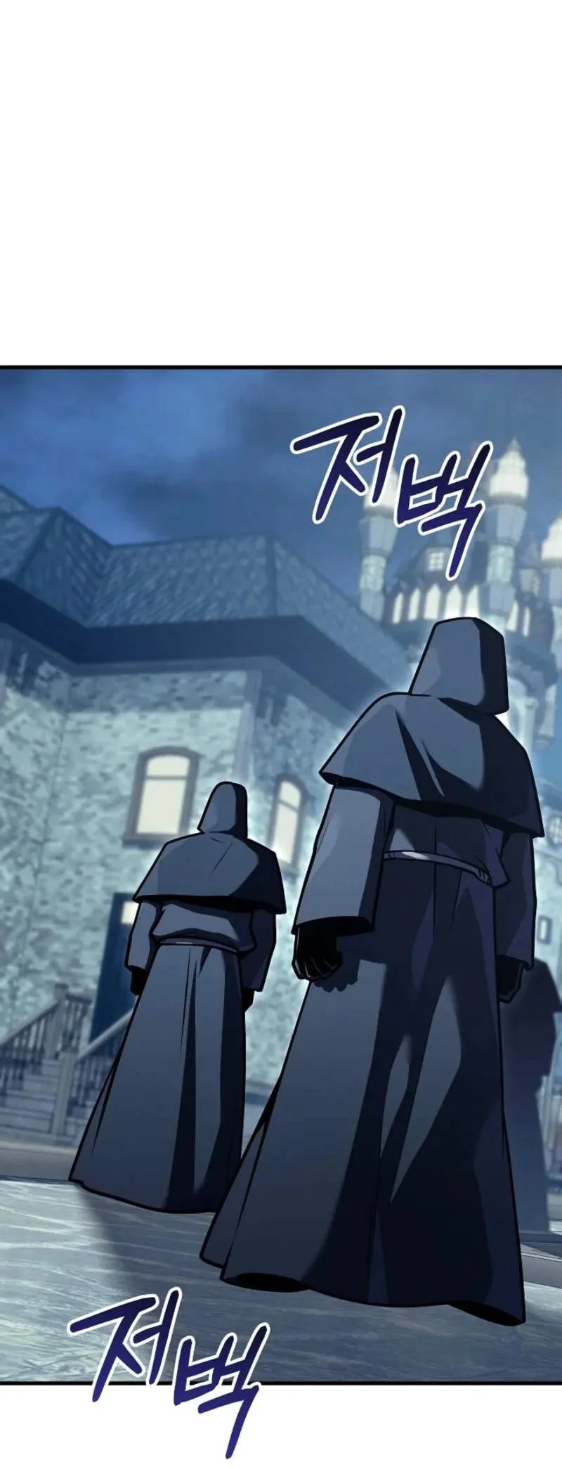 The Wind Mage Chapter 12 Gambar 71