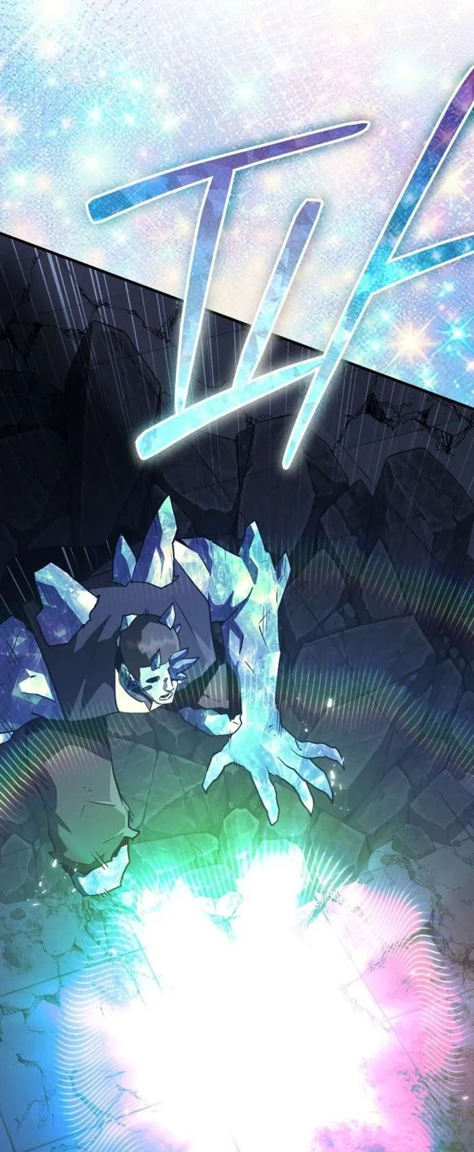 The Wind Mage Chapter 18 Gambar 65
