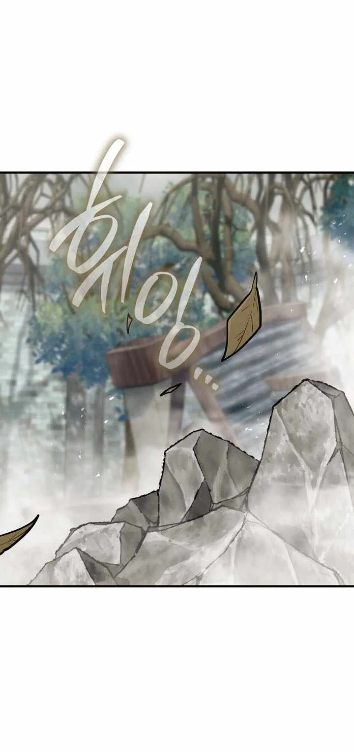 The Wind Mage Chapter 22 Gambar 60