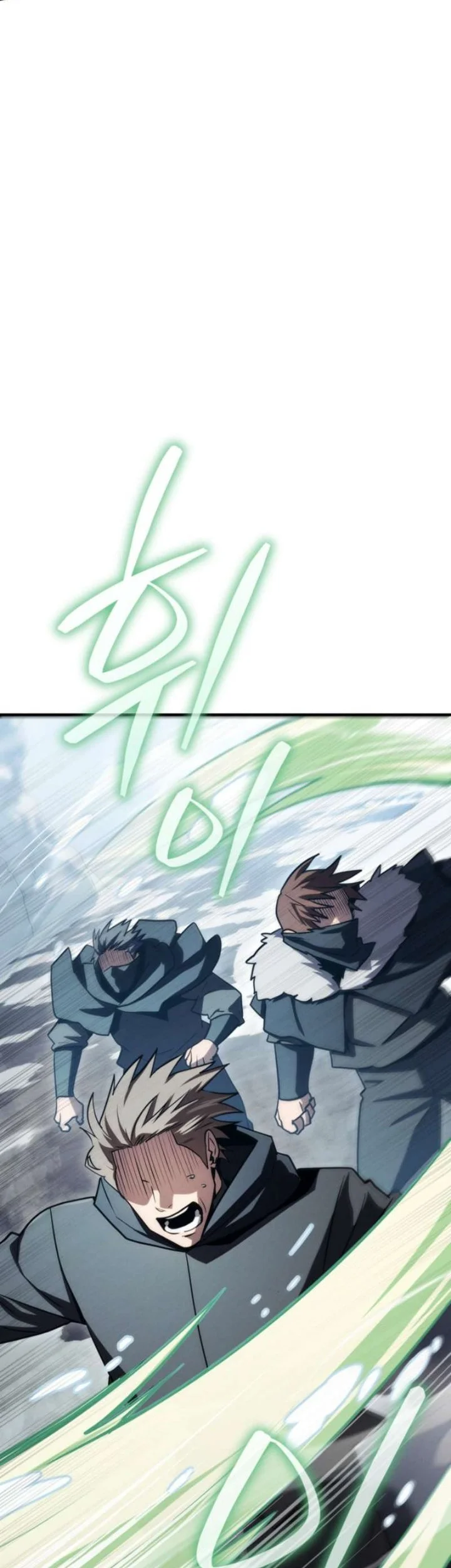 The Wind Mage Chapter 28 Gambar 46