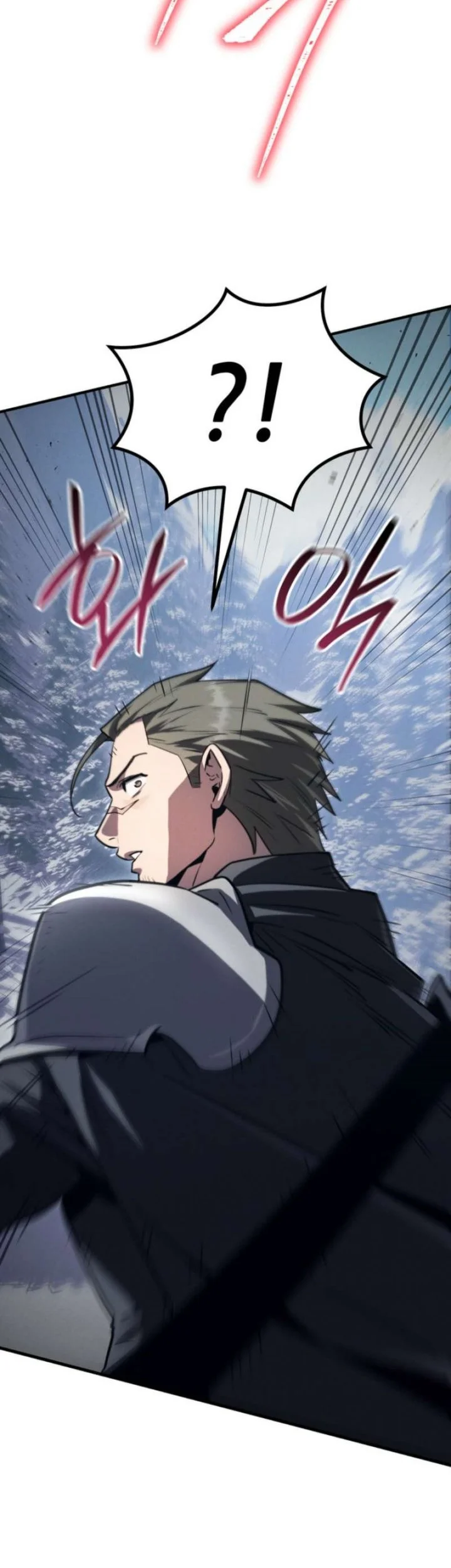 The Wind Mage Chapter 30 Gambar 50