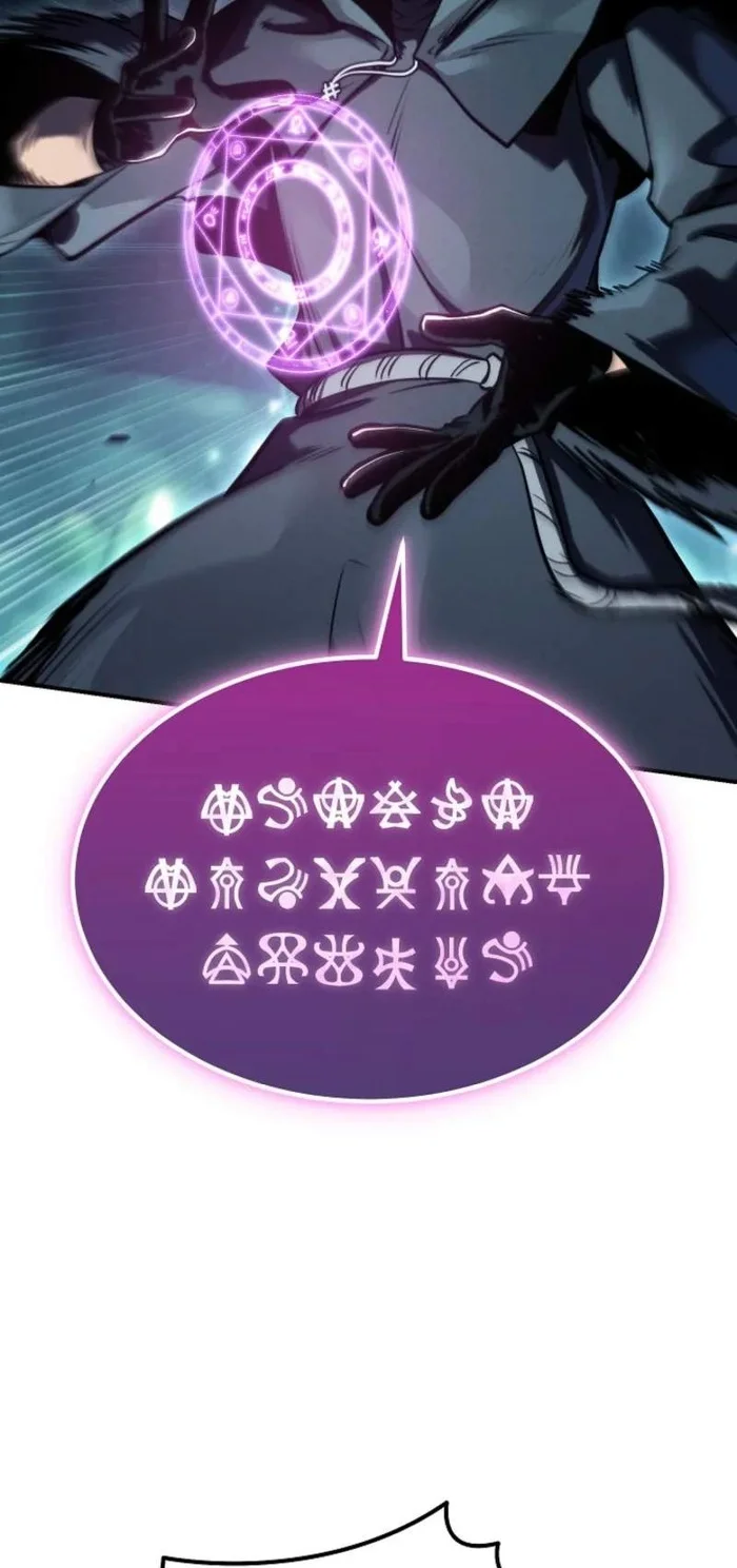 The Wind Mage Chapter 4 Gambar 76