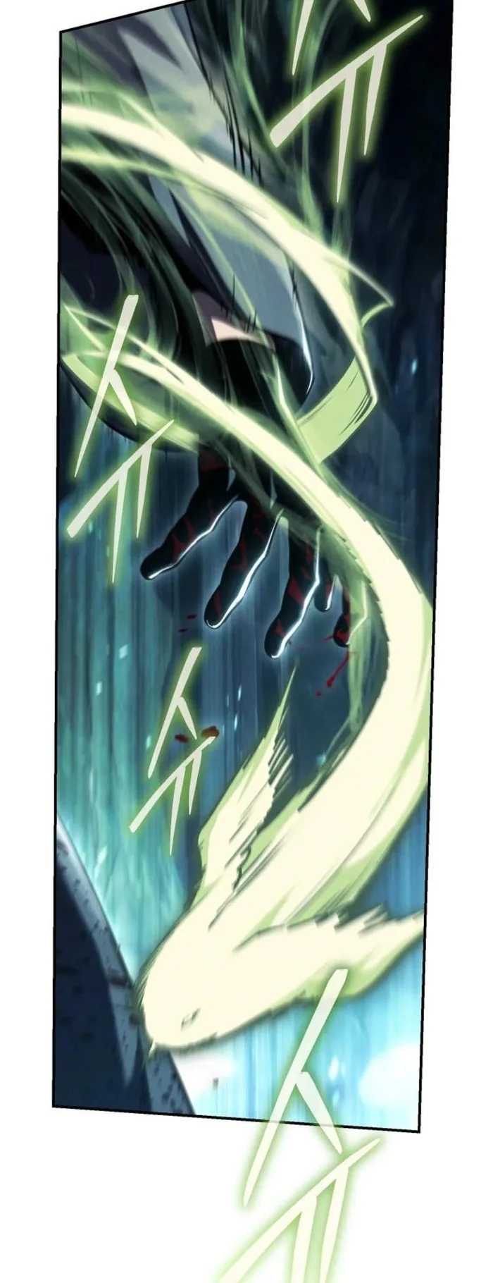 The Wind Mage Chapter 4 Gambar 79