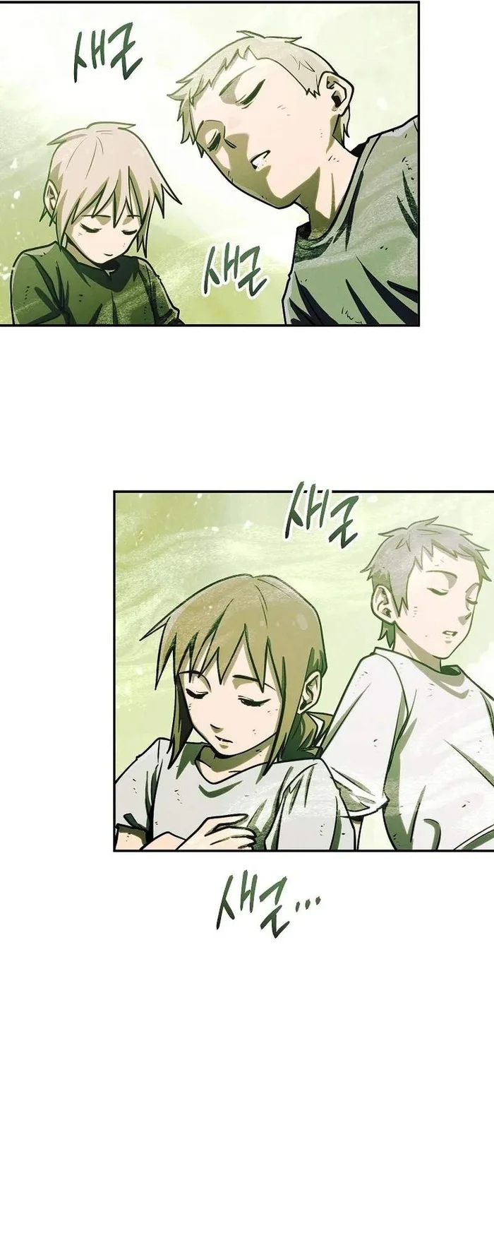 The Wind Mage Chapter 5 Gambar 83