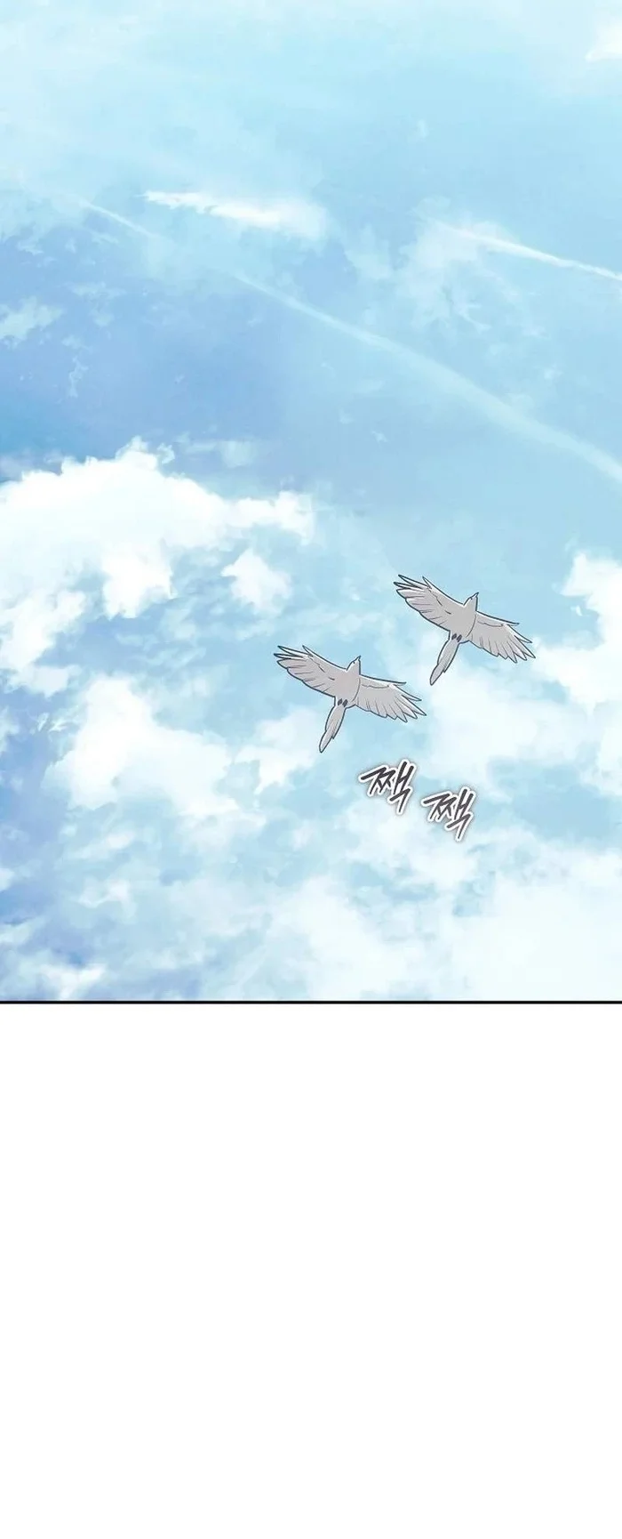 The Wind Mage Chapter 5 Gambar 86