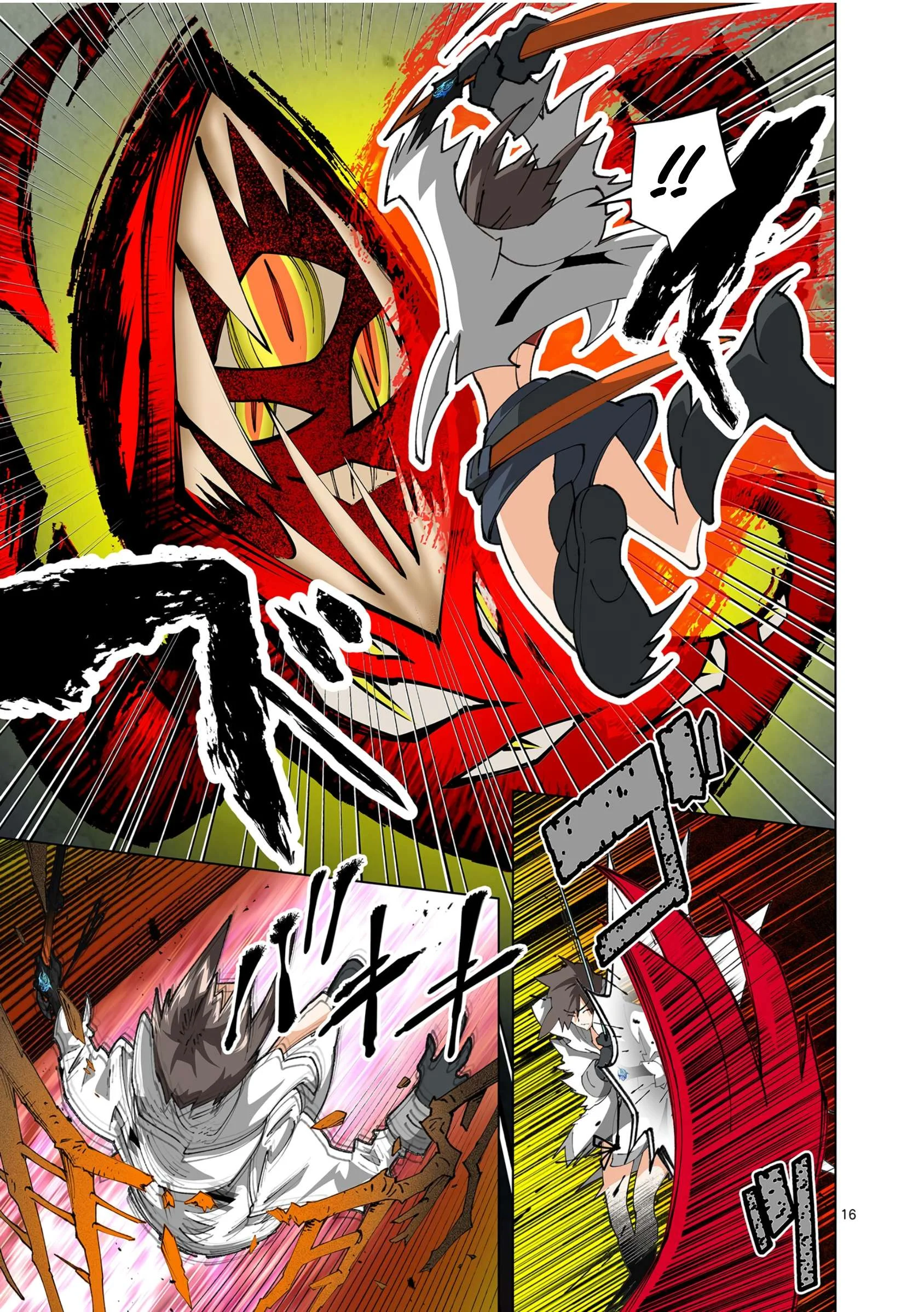 The Witch of Disaster Wants to Live Freely Chapter 26 Gambar 16