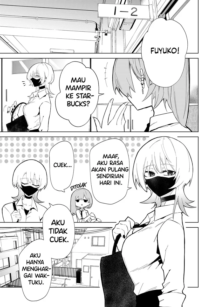 The Wolf Girl is Trying to Feign Indifference Chapter 1 Gambar 12