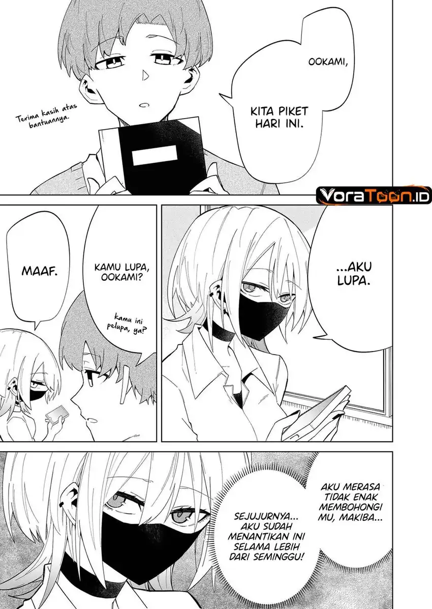 The Wolf Girl is Trying to Feign Indifference Chapter 6 Gambar 12