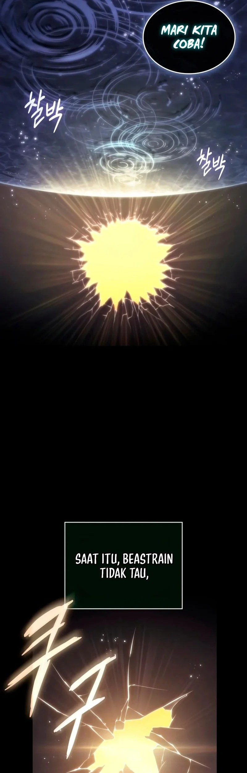 The World After the Fall Chapter 235 Gambar 41