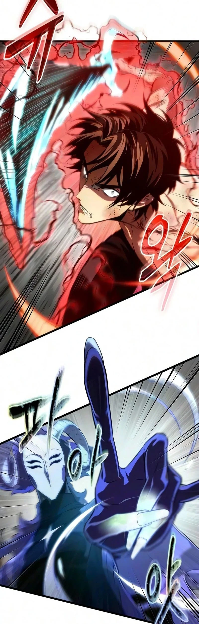 The World After the Fall Chapter 241 Gambar 42