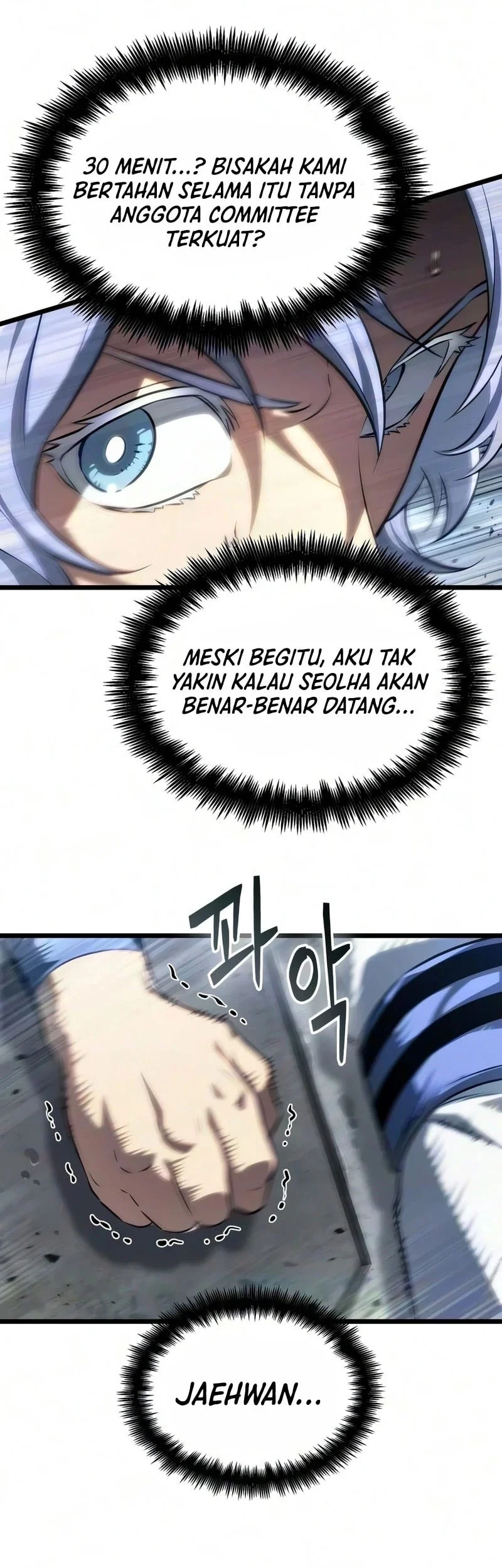 The World After the Fall Chapter 246 Gambar 38