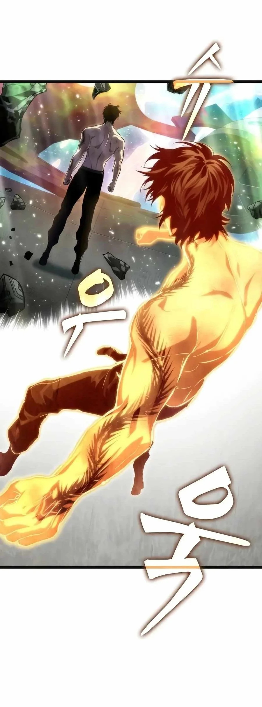 The World After the Fall Chapter 250 Gambar 51