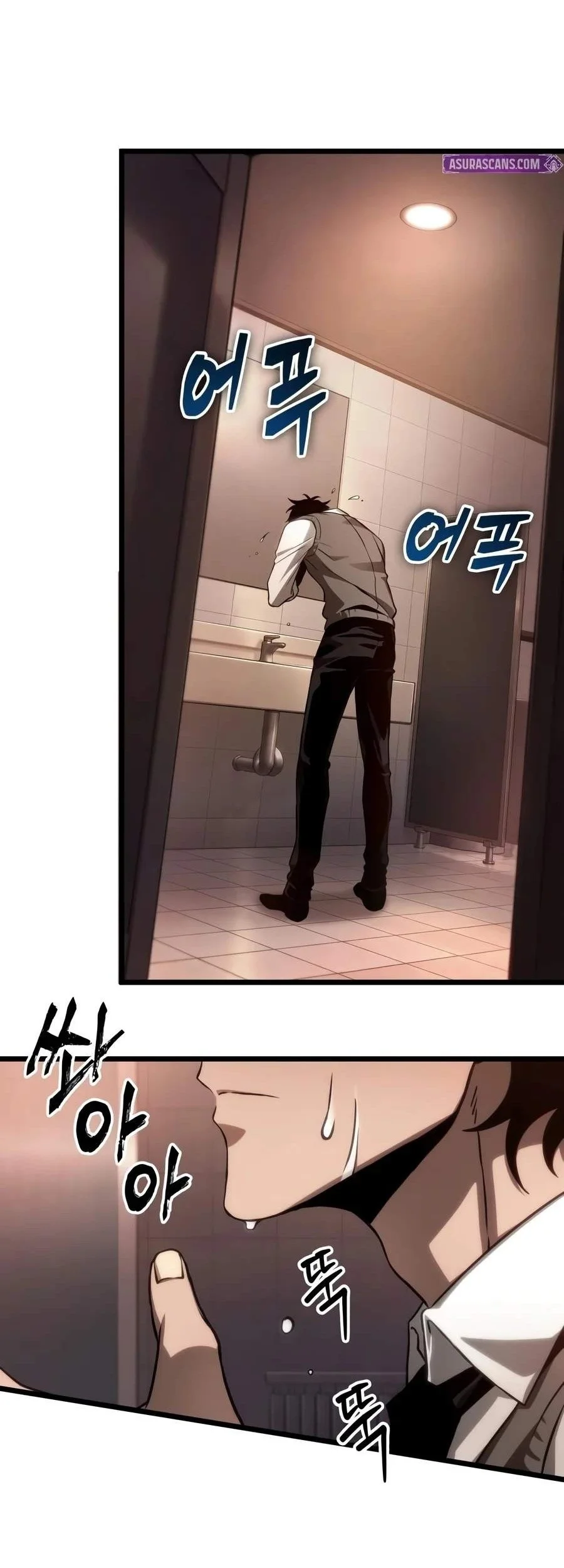 The World After the Fall Chapter 255 Gambar 44