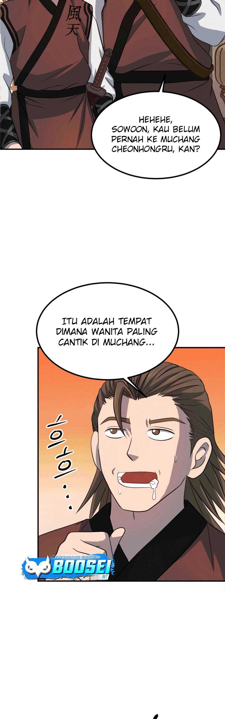Halaman 25