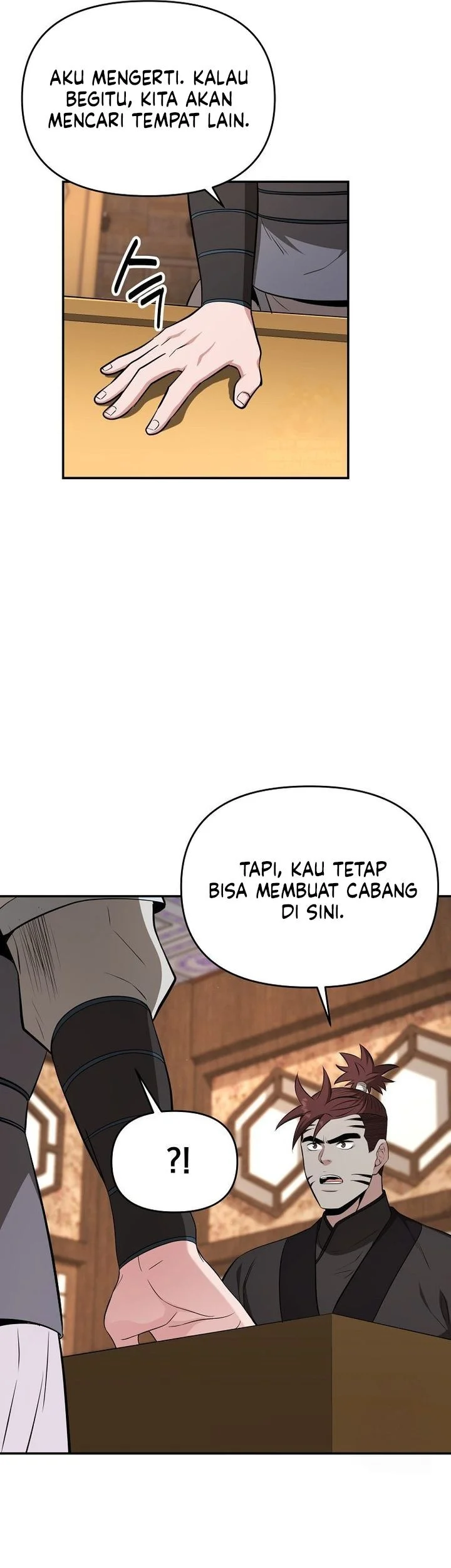The World’s Best Kunlun Tavern Chapter 100 Gambar 34