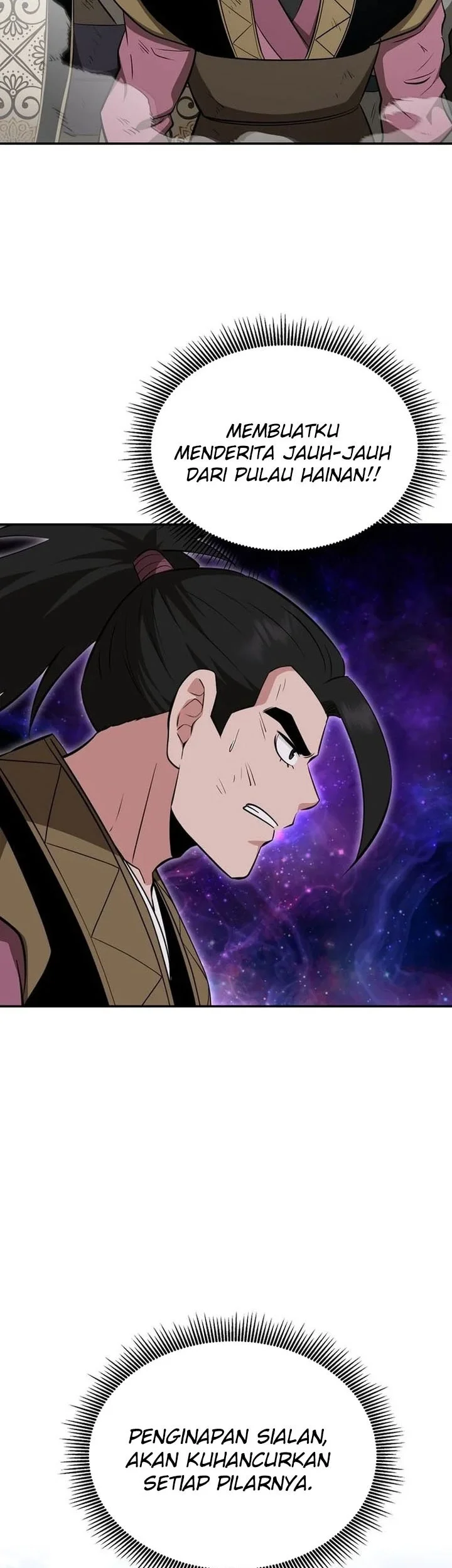 The World’s Best Kunlun Tavern Chapter 101 Gambar 30