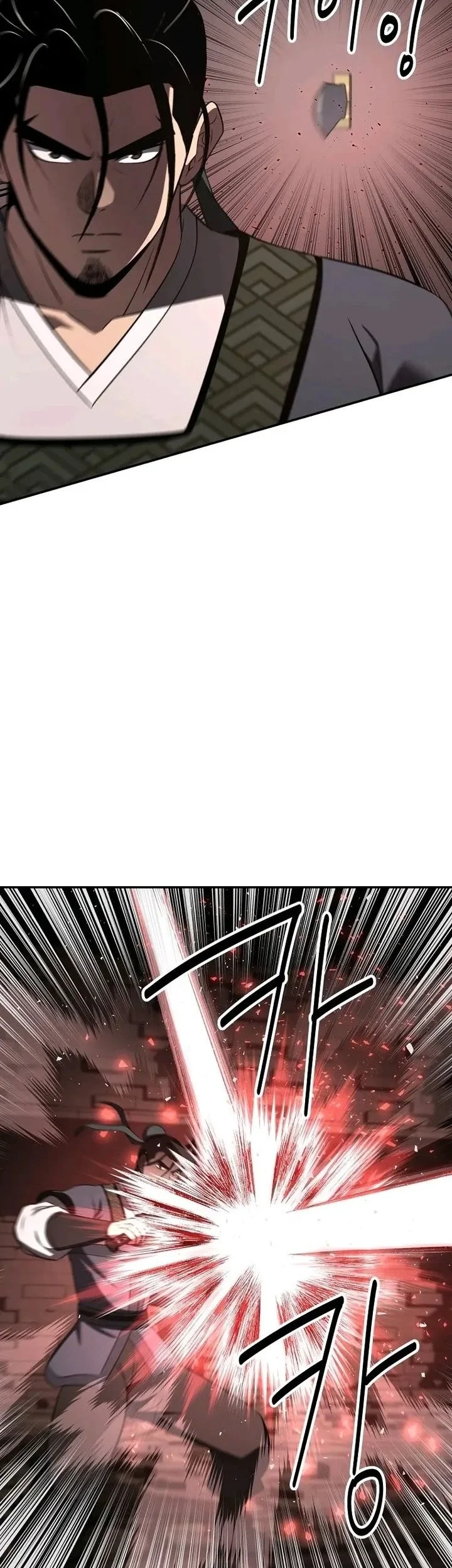 The World’s Best Kunlun Tavern Chapter 130 Gambar 32