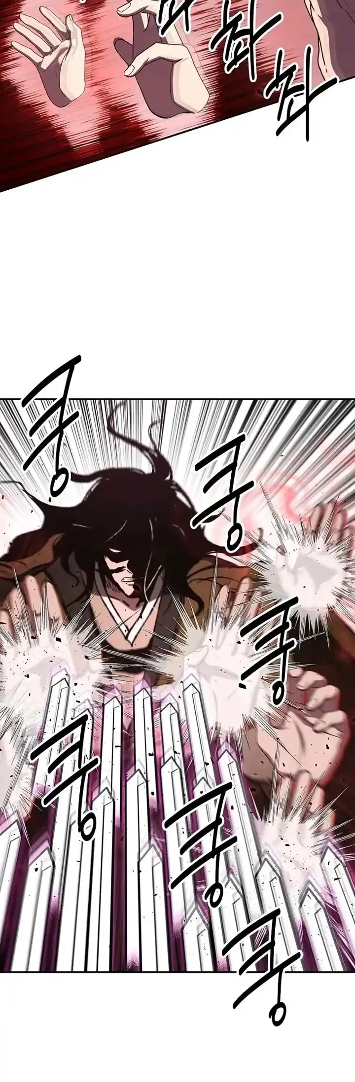The World’s Best Kunlun Tavern Chapter 133 Gambar 29