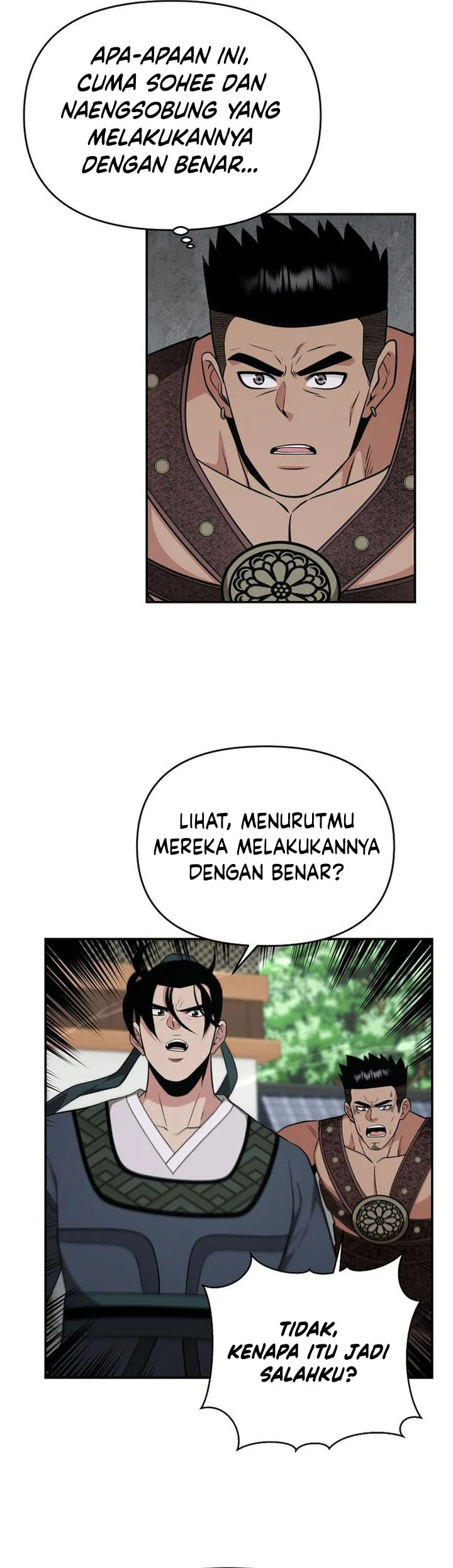 The World’s Best Kunlun Tavern Chapter 88 Gambar 38