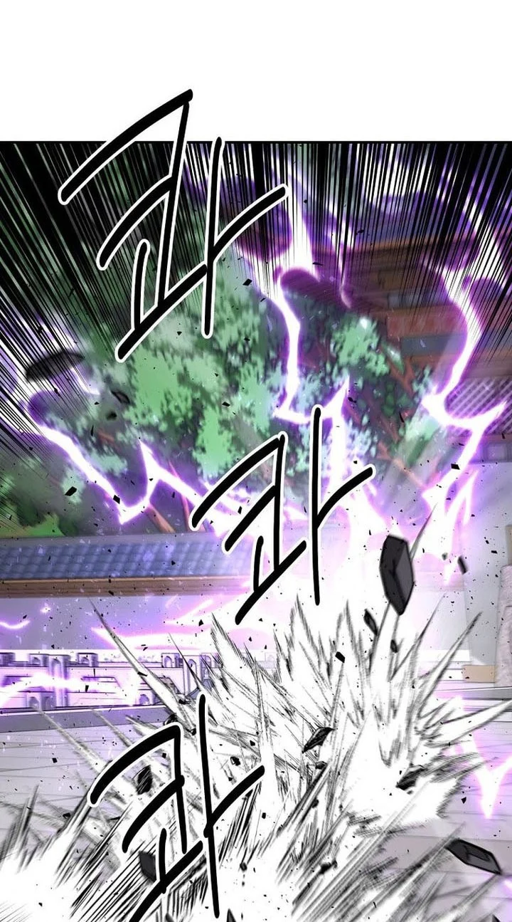 The World’s Best Kunlun Tavern Chapter 92 Gambar 36